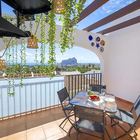 아파트 Imperial Park-23 By Interhome Ifach